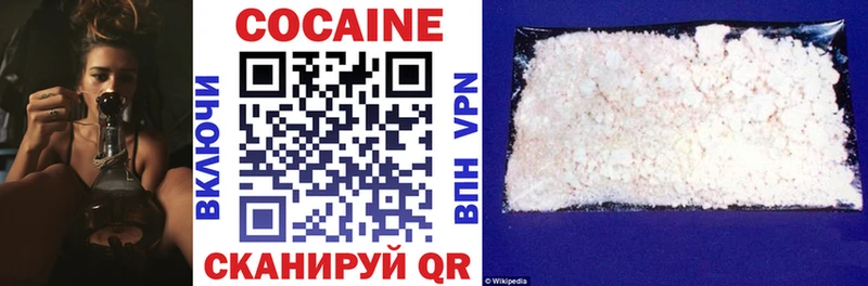 купить закладку  Каневская  COCAIN FishScale 