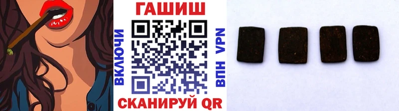ГАШИШ индика сатива Каневская