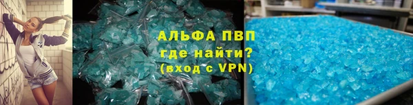 MDMA Premium VHQ Белоозёрский