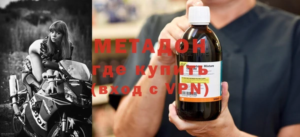 дмт Белокуриха