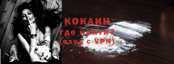 дмт Белокуриха