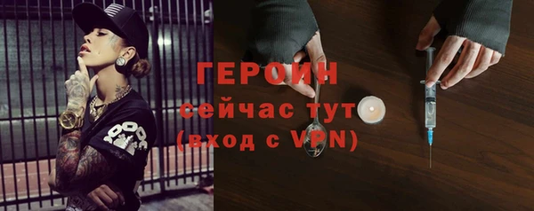 Альфа ПВП Осташков