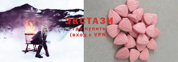 дмт Белокуриха