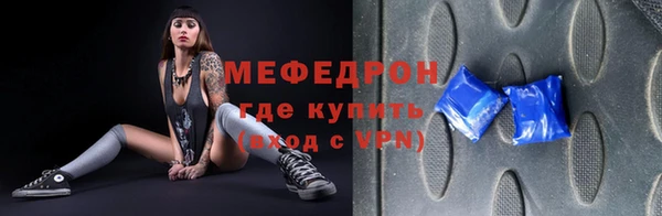 гашик Баксан