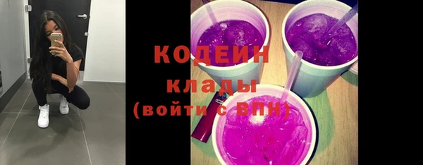 ешки Беломорск