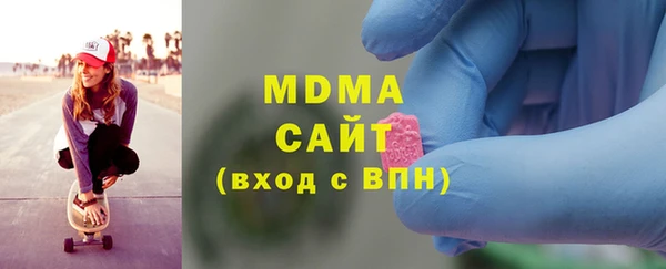 дмт Белокуриха
