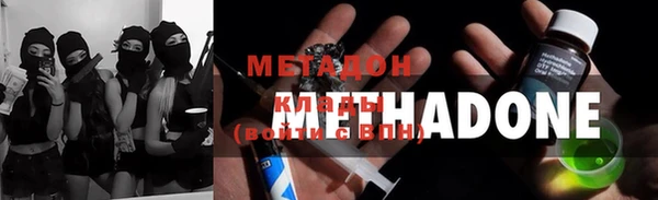 дмт Белокуриха