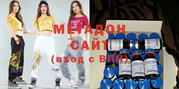 дмт Белокуриха