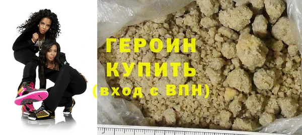 ешки Беломорск