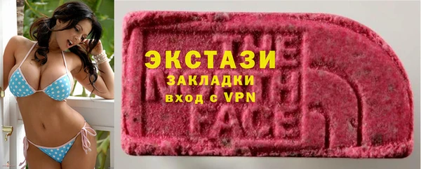 Альфа ПВП Остров