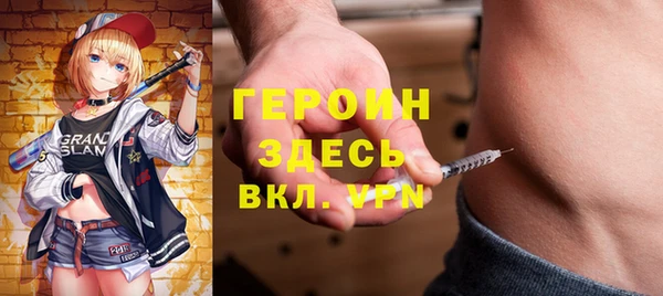 ешки Беломорск