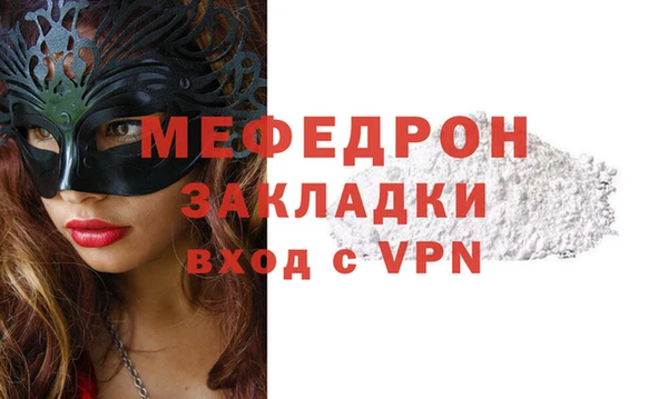 Альфа ПВП Остров
